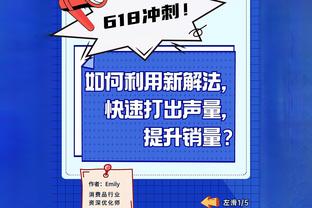 斯基拉：在米兰得不到机会，卢卡-罗梅罗冬窗可能外租离队